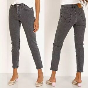 Levi’s high rise Premium Wedgie black jeans size 26